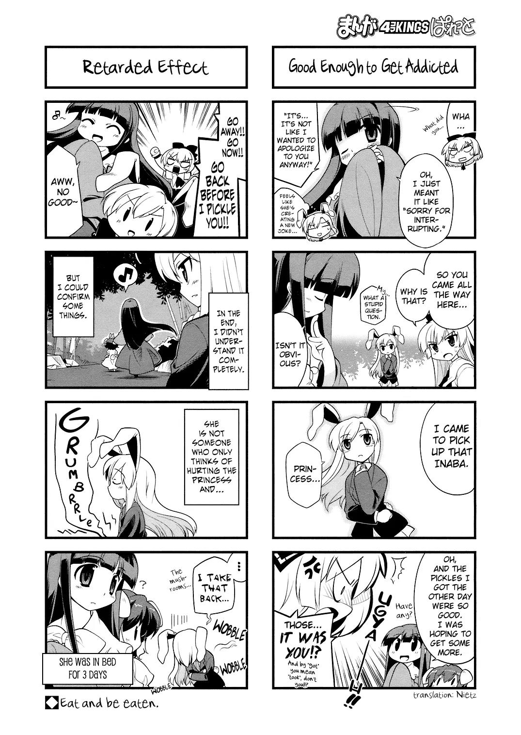 Inaba of the Moon & Inaba of the Earth Chapter 18 page 6 - Chapter 18
