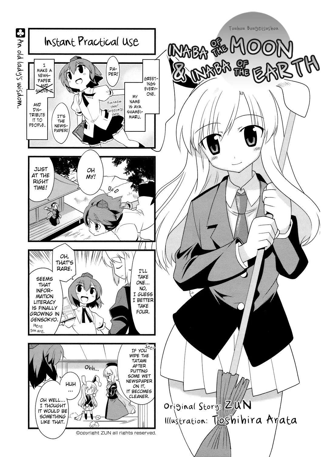 Inaba of the Moon & Inaba of the Earth Chapter 19 page 2 - Chapter 19