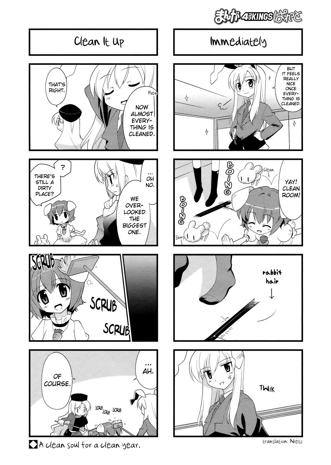 Inaba of the Moon & Inaba of the Earth Chapter 19 page 7 - Chapter 19