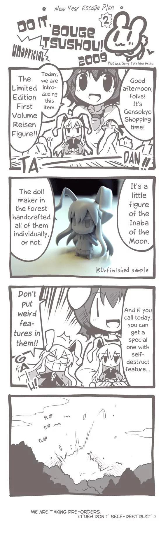 Inaba of the Moon & Inaba of the Earth Chapter 21 page 10 - Chapter 21
