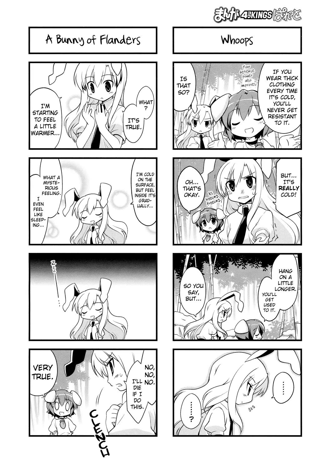 Inaba of the Moon & Inaba of the Earth Chapter 21 page 6 - Chapter 21