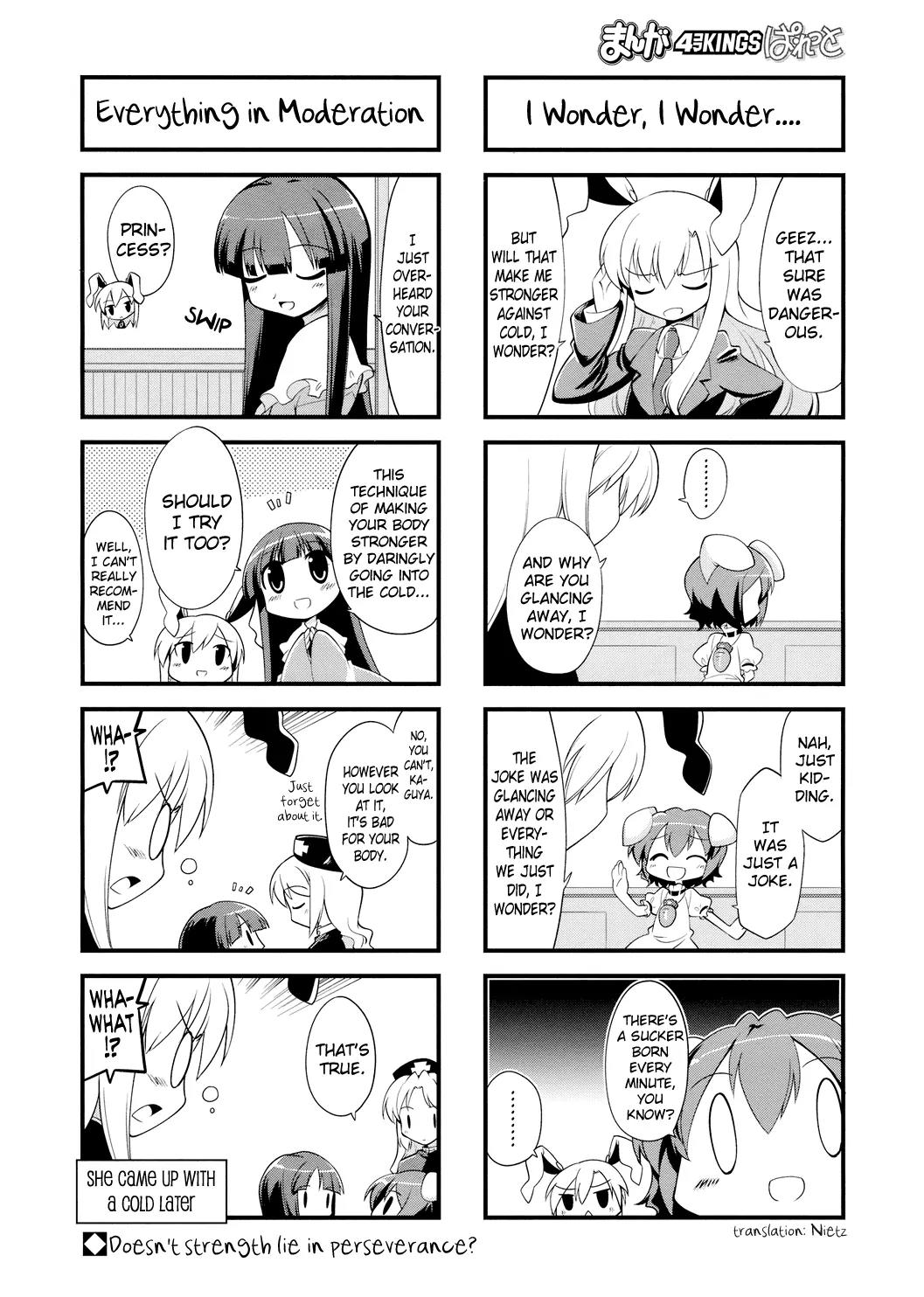 Inaba of the Moon & Inaba of the Earth Chapter 21 page 8 - Chapter 21