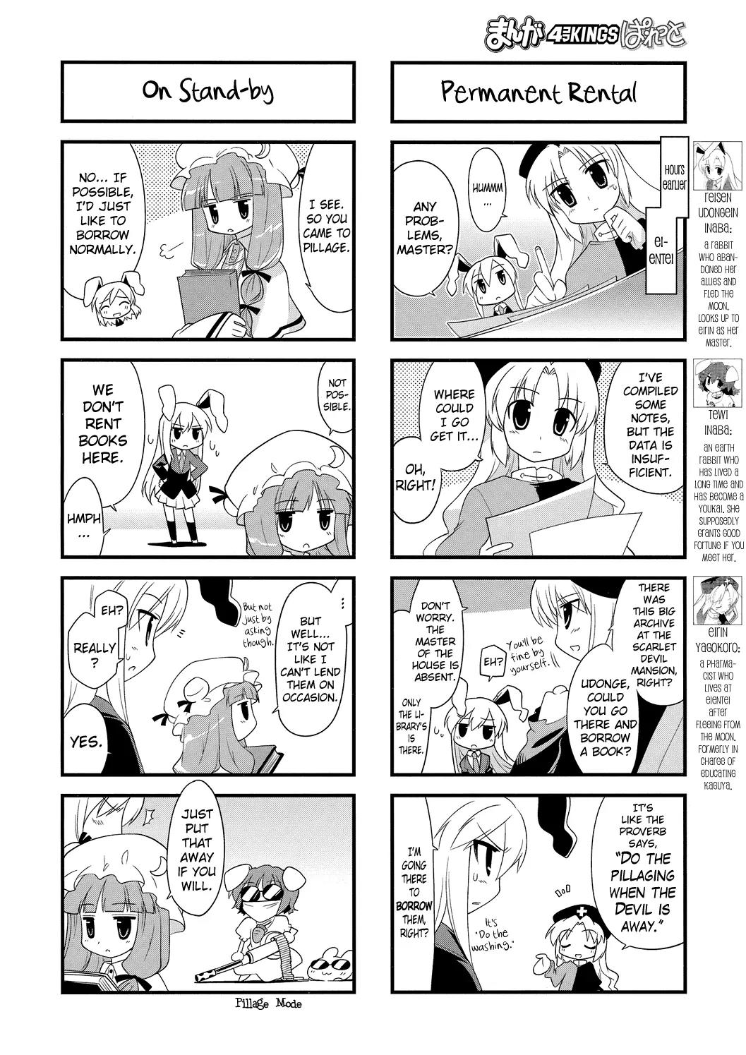 Inaba of the Moon & Inaba of the Earth Chapter 22 page 2 - Chapter 22