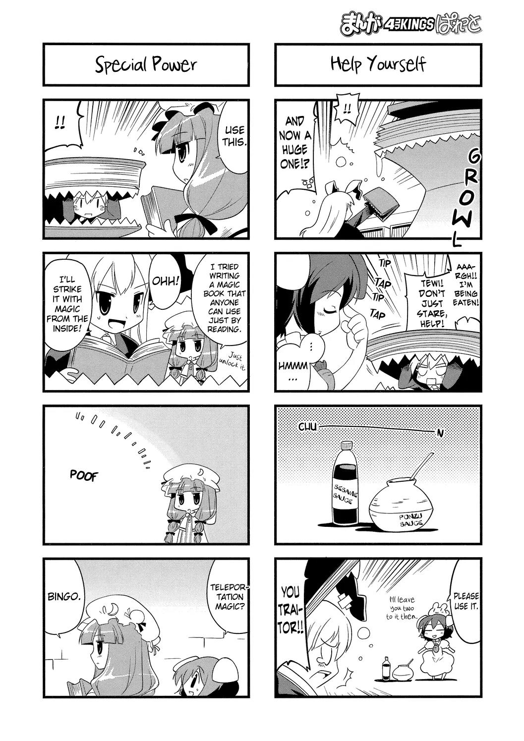 Inaba of the Moon & Inaba of the Earth Chapter 22 page 4 - Chapter 22