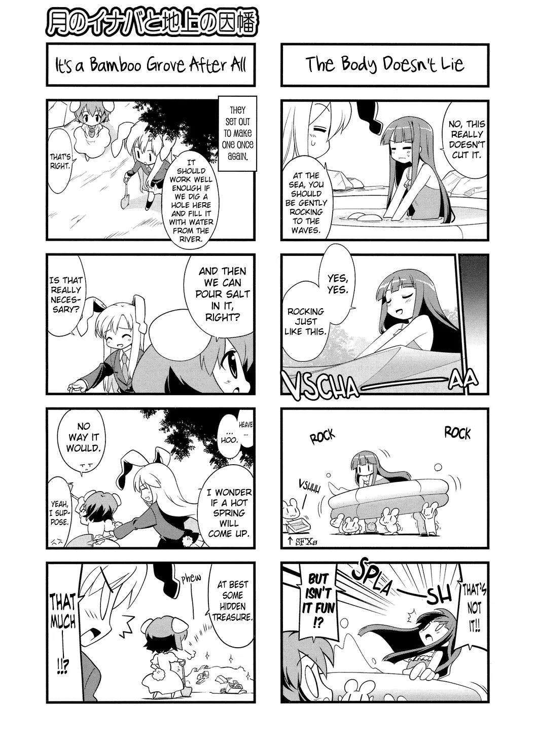 Inaba of the Moon & Inaba of the Earth Chapter 23 page 3 - Chapter 23