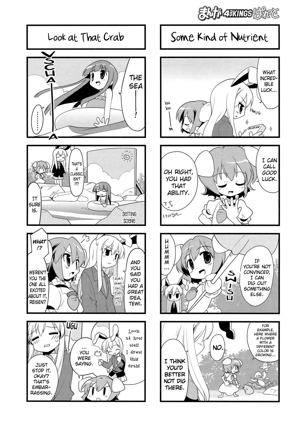 Inaba of the Moon & Inaba of the Earth Chapter 23 page 4 - Chapter 23