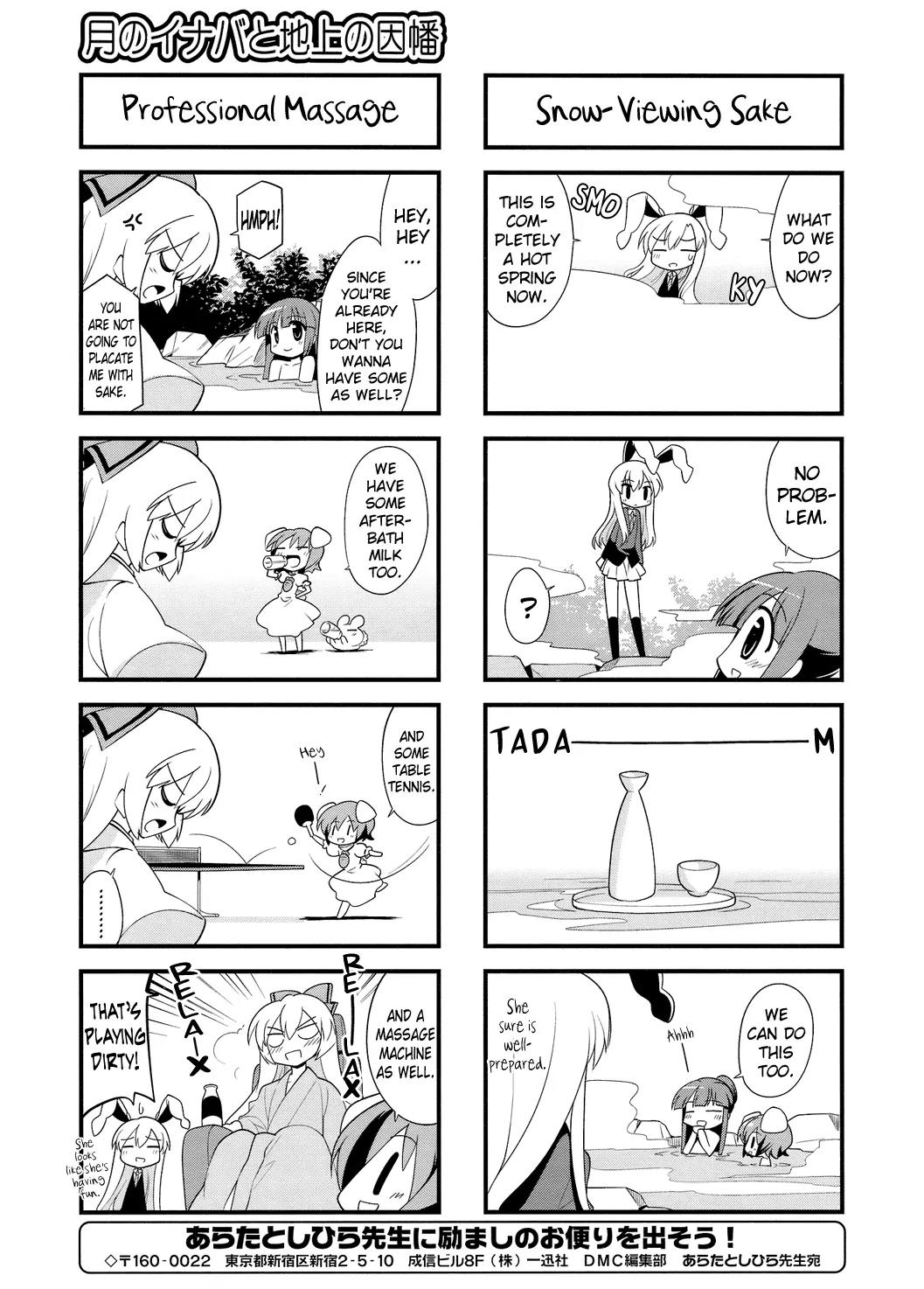 Inaba of the Moon & Inaba of the Earth Chapter 23 page 7 - Chapter 23