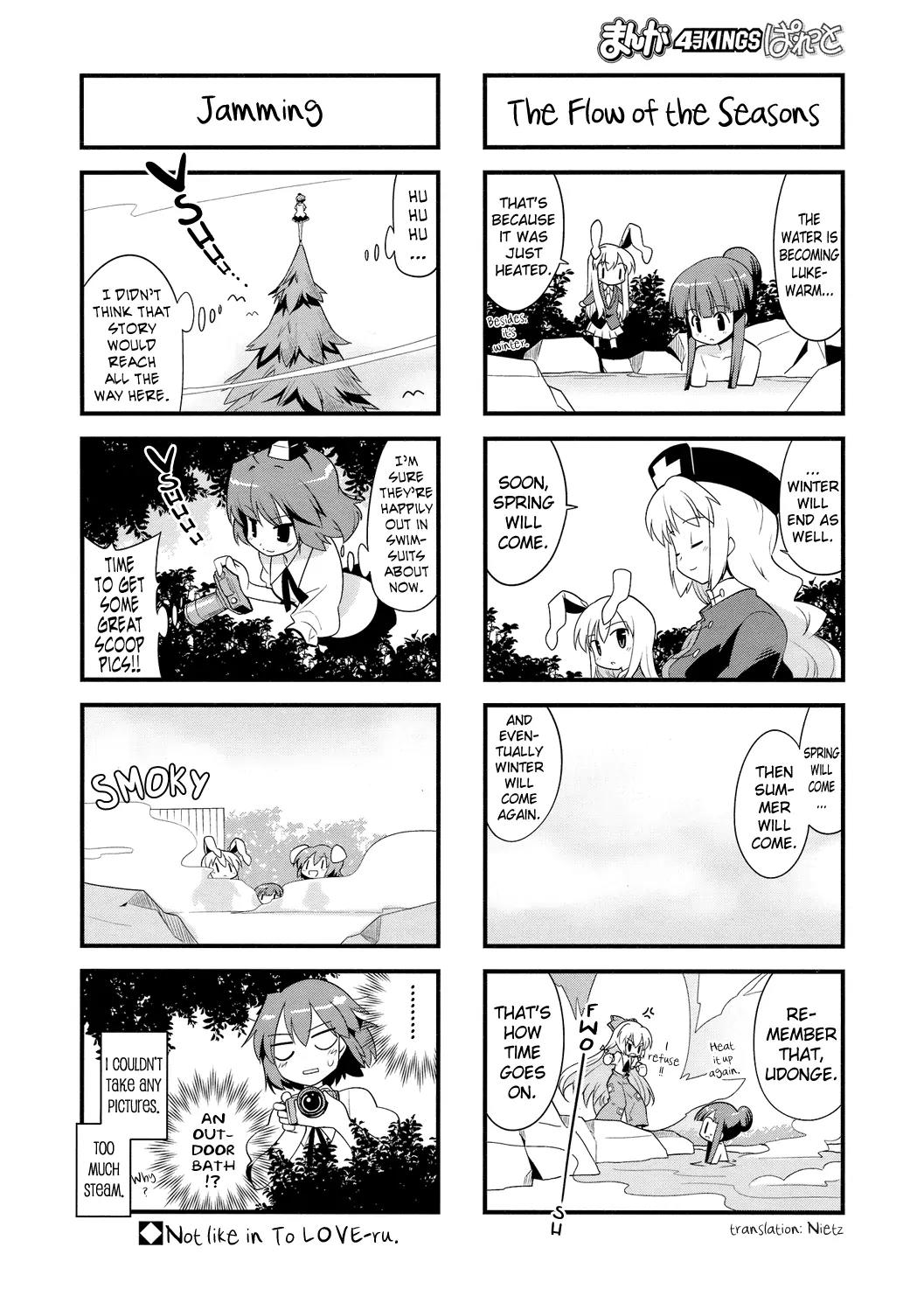 Inaba of the Moon & Inaba of the Earth Chapter 23 page 8 - Chapter 23