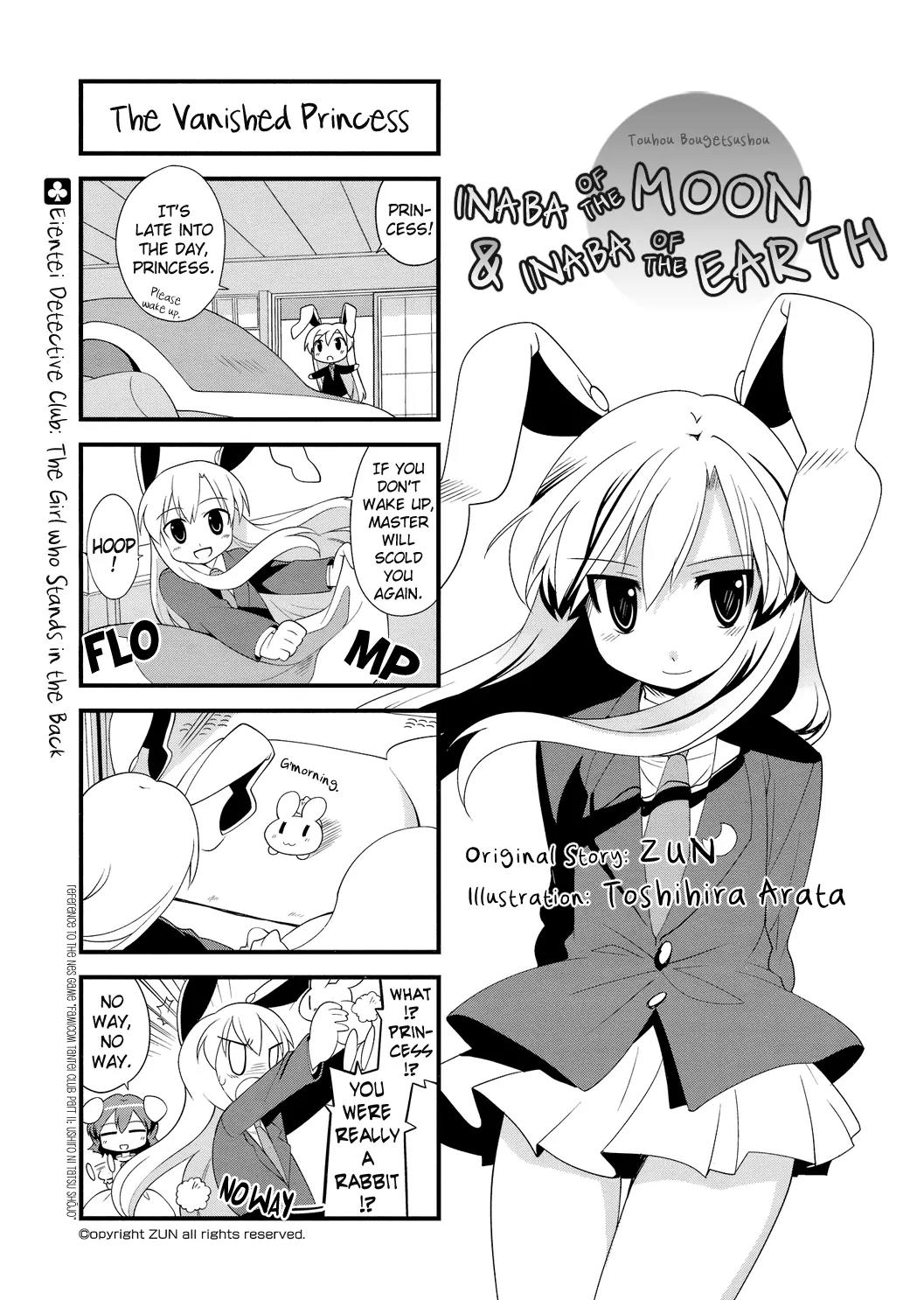 Inaba of the Moon & Inaba of the Earth Chapter 24 page 1 - Chapter 24