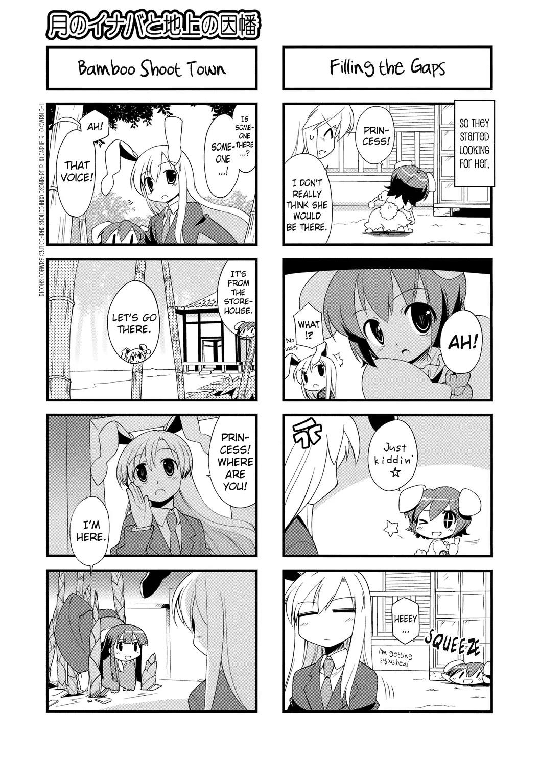 Inaba of the Moon & Inaba of the Earth Chapter 24 page 3 - Chapter 24