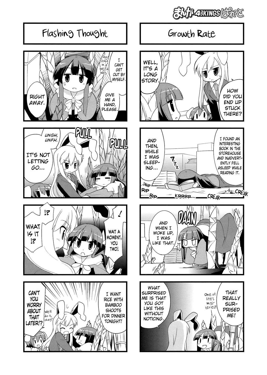 Inaba of the Moon & Inaba of the Earth Chapter 24 page 4 - Chapter 24