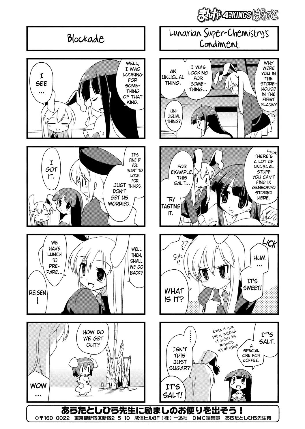 Inaba of the Moon & Inaba of the Earth Chapter 24 page 6 - Chapter 24
