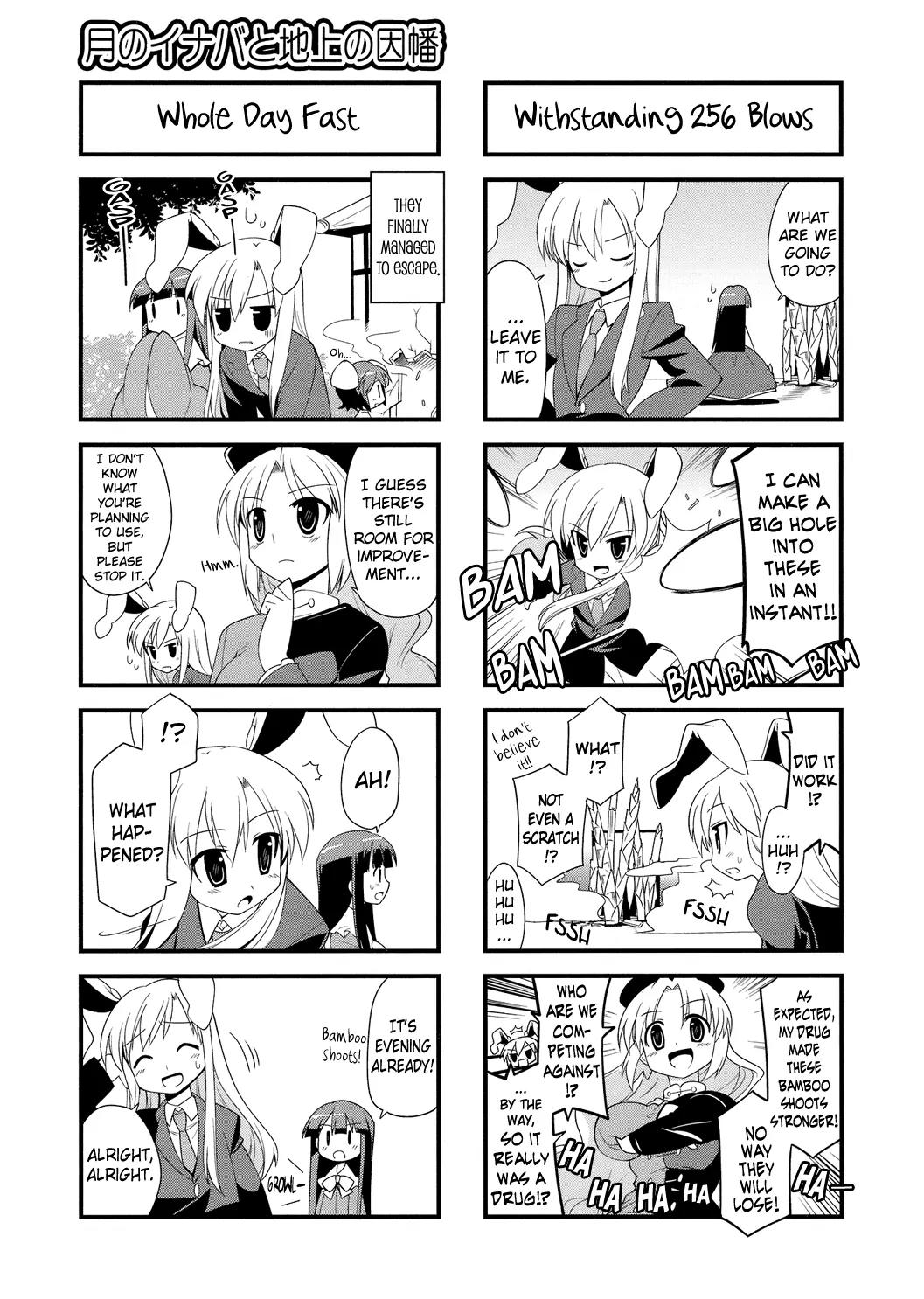 Inaba of the Moon & Inaba of the Earth Chapter 24 page 7 - Chapter 24