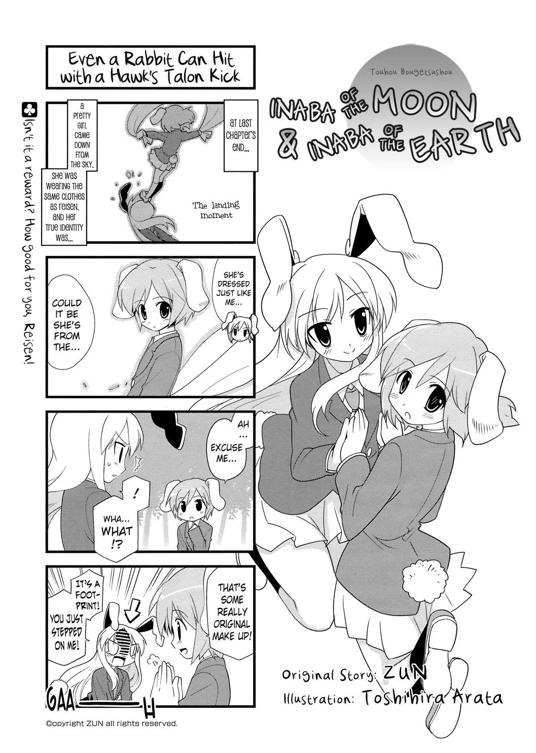 Inaba of the Moon & Inaba of the Earth Chapter 25 page 1 - Chapter 25