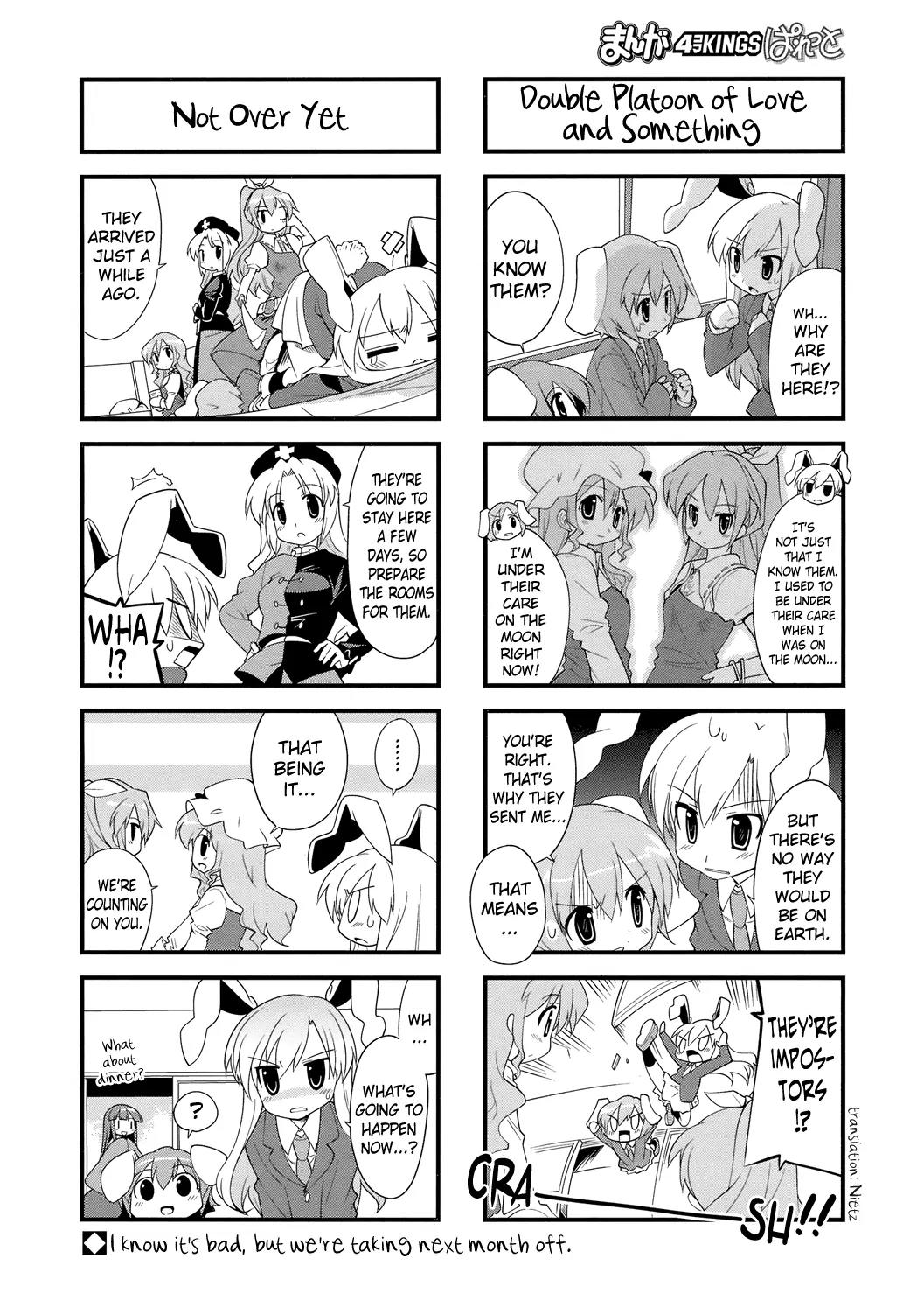 Inaba of the Moon & Inaba of the Earth Chapter 25 page 4 - Chapter 25