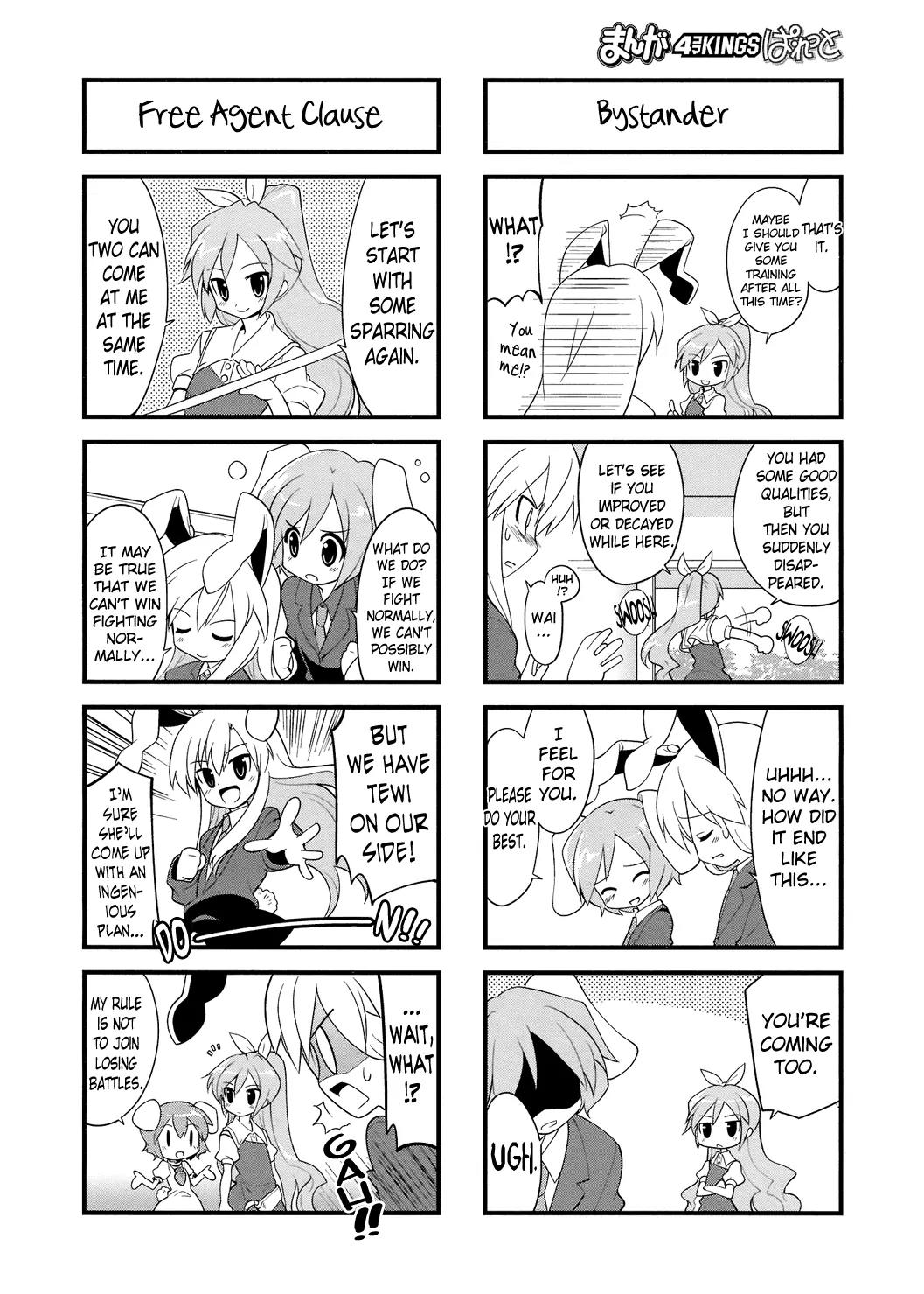 Inaba of the Moon & Inaba of the Earth Chapter 26 page 5 - Chapter 26