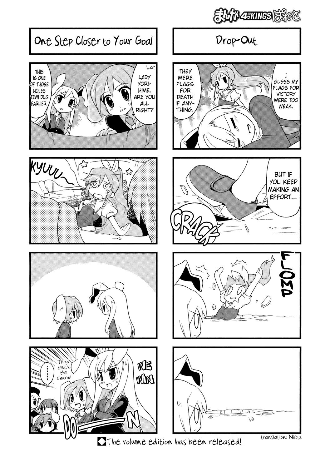 Inaba of the Moon & Inaba of the Earth Chapter 26 page 9 - Chapter 26