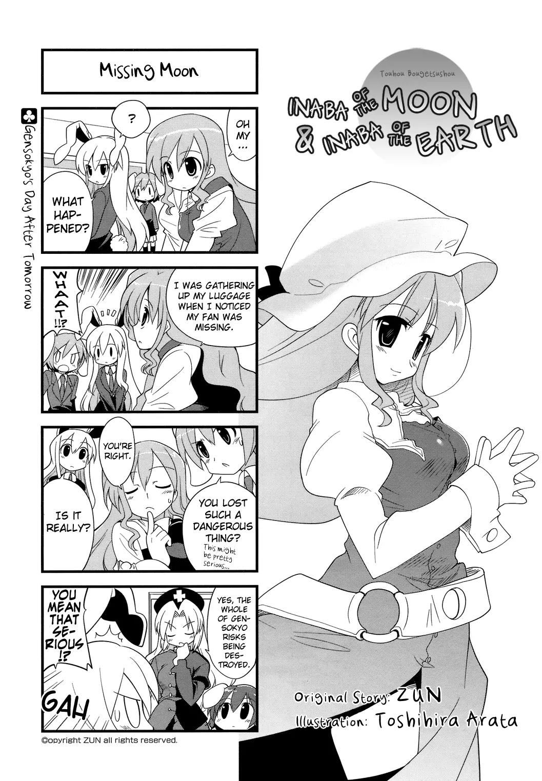 Inaba of the Moon & Inaba of the Earth Chapter 27 page 1 - Chapter 27