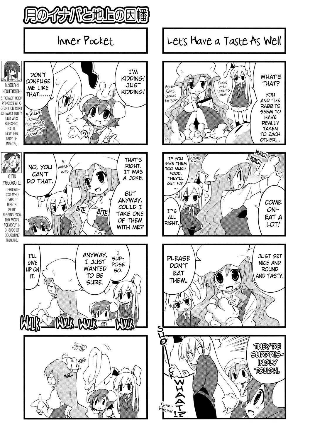 Inaba of the Moon & Inaba of the Earth Chapter 27 page 3 - Chapter 27