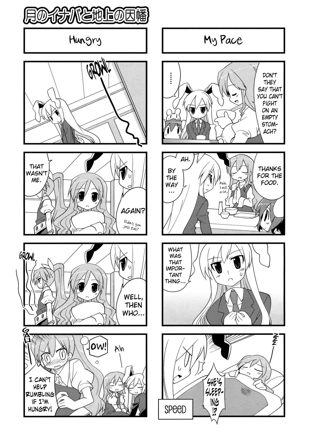 Inaba of the Moon & Inaba of the Earth Chapter 27 page 5 - Chapter 27