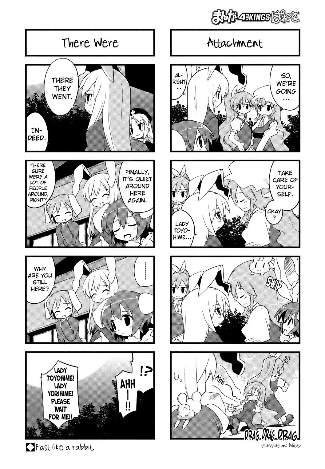 Inaba of the Moon & Inaba of the Earth Chapter 27 page 6 - Chapter 27