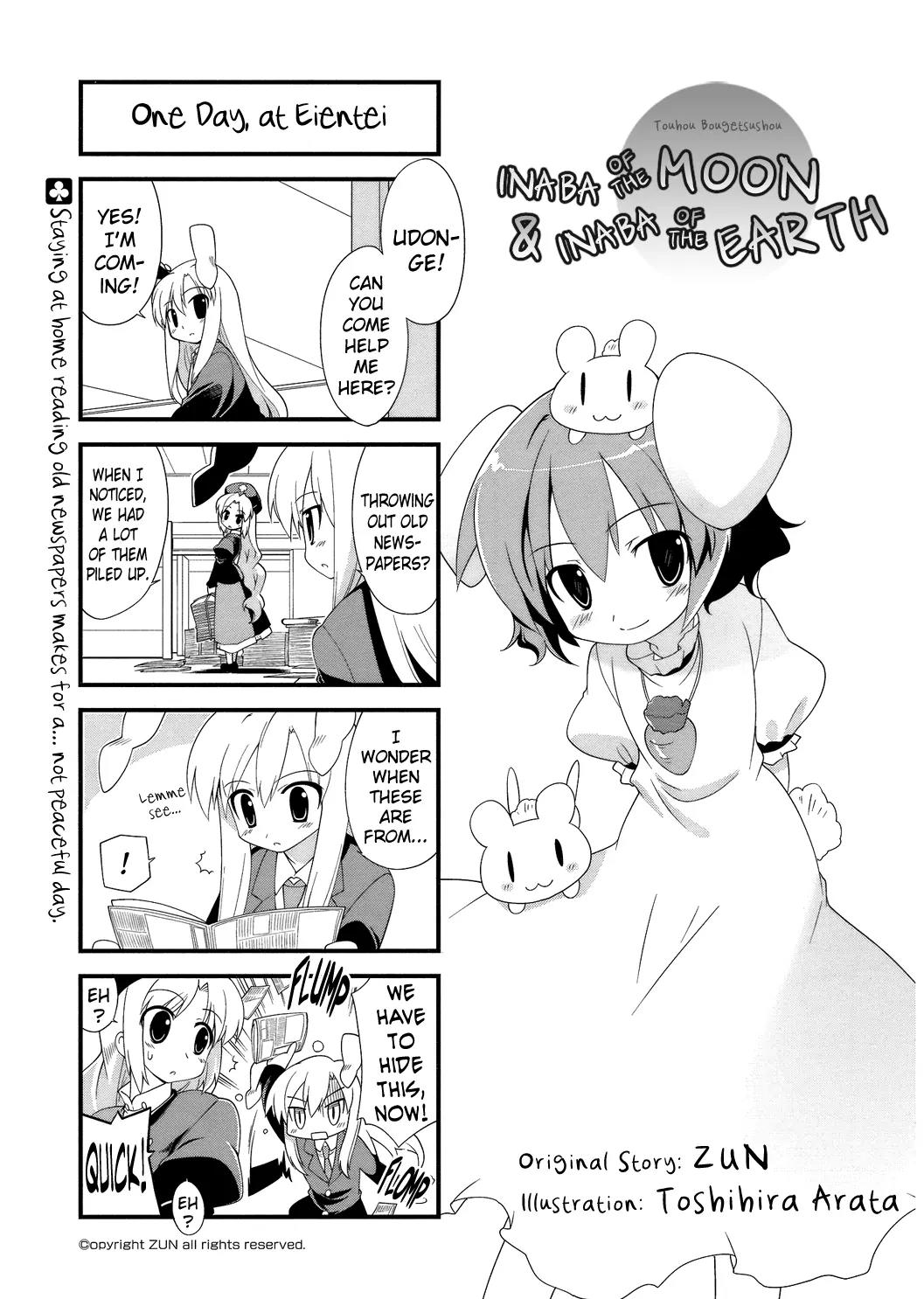 Inaba of the Moon & Inaba of the Earth Chapter 28 page 1 - Chapter 28