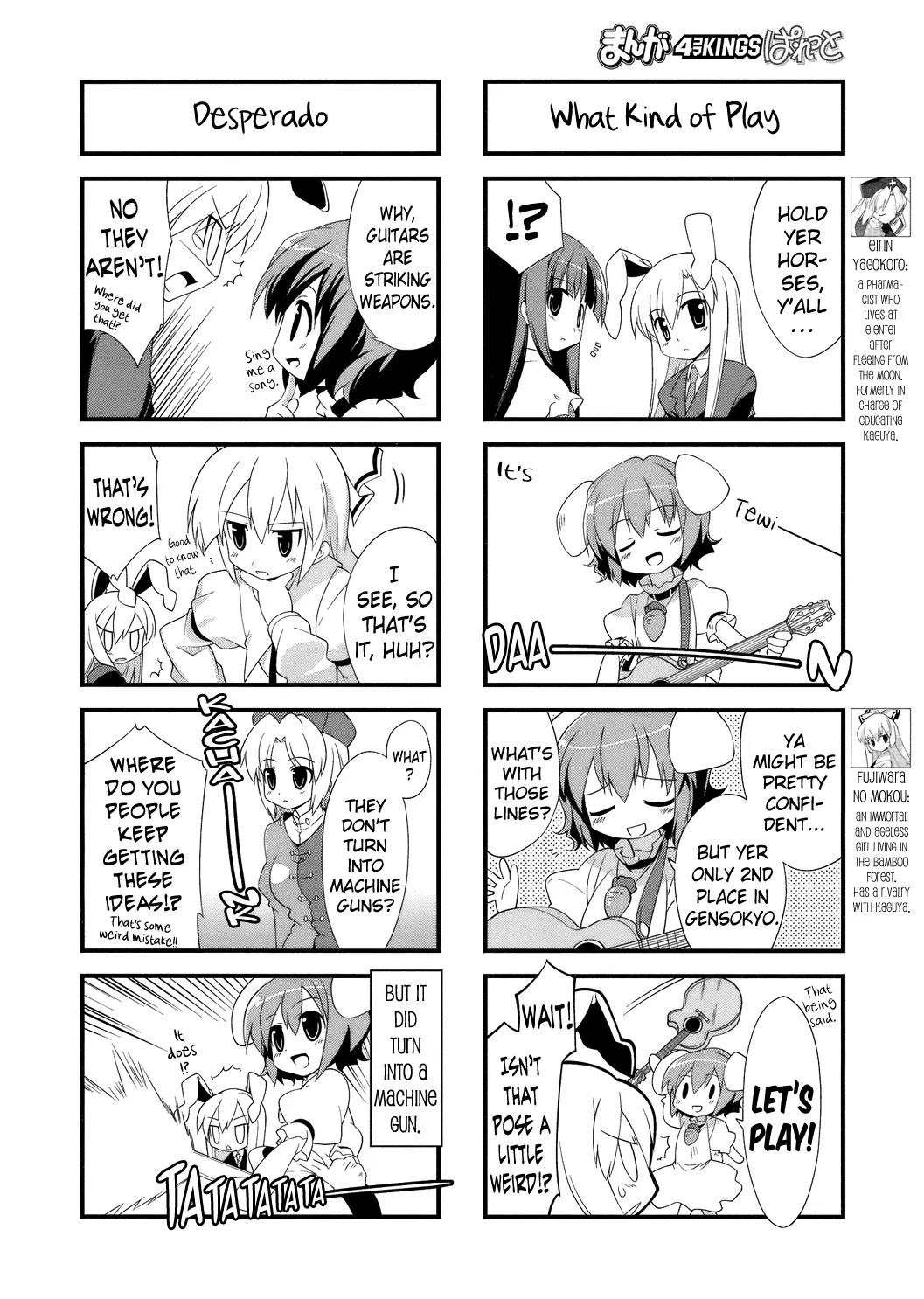 Inaba of the Moon & Inaba of the Earth Chapter 28 page 4 - Chapter 28