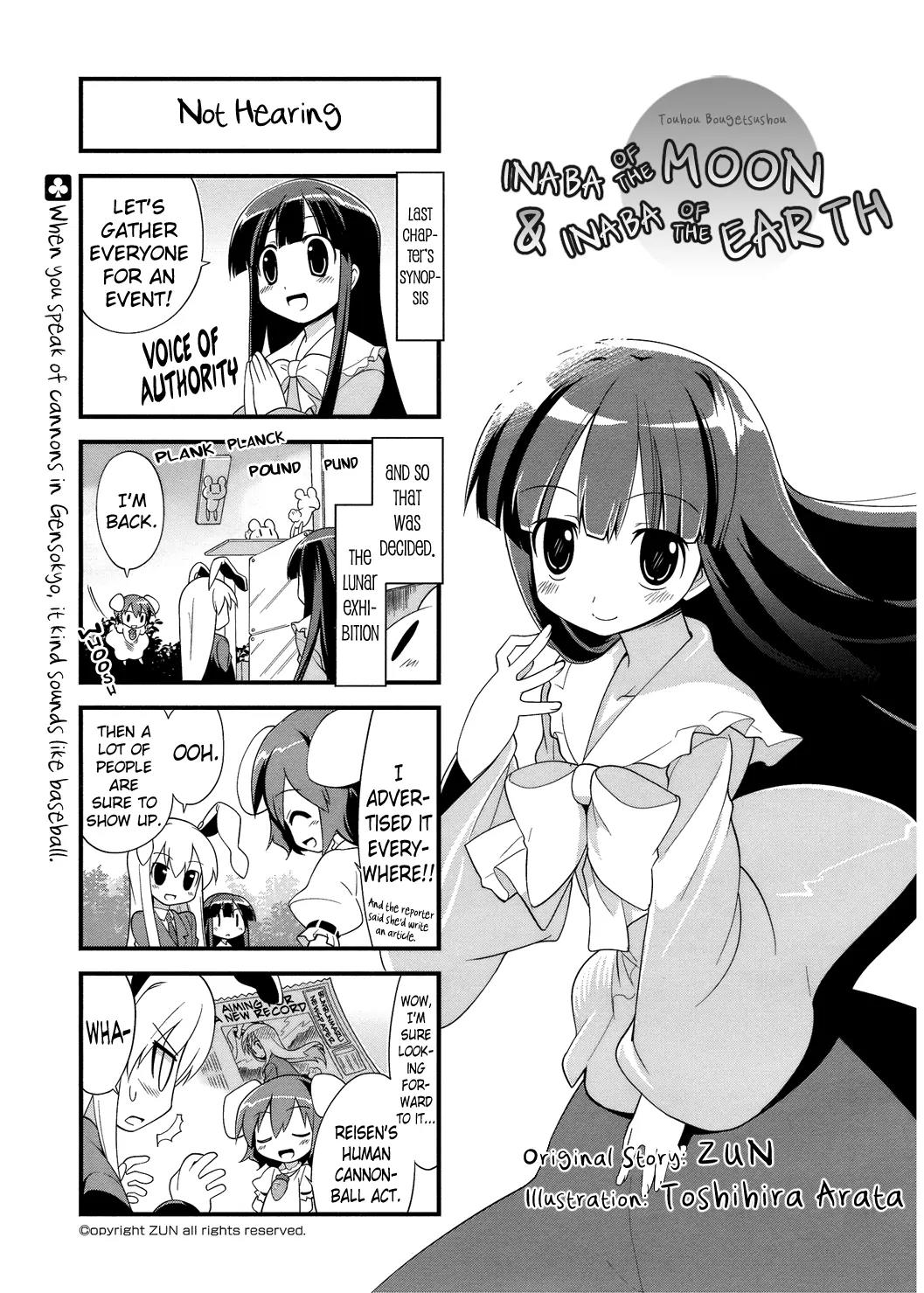 Inaba of the Moon & Inaba of the Earth Chapter 29 page 1 - Chapter 29