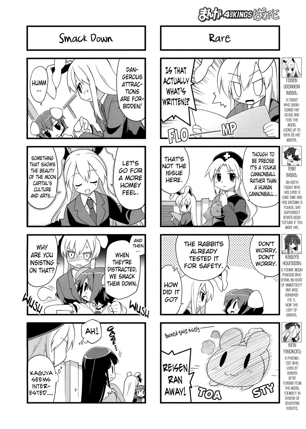 Inaba of the Moon & Inaba of the Earth Chapter 29 page 2 - Chapter 29