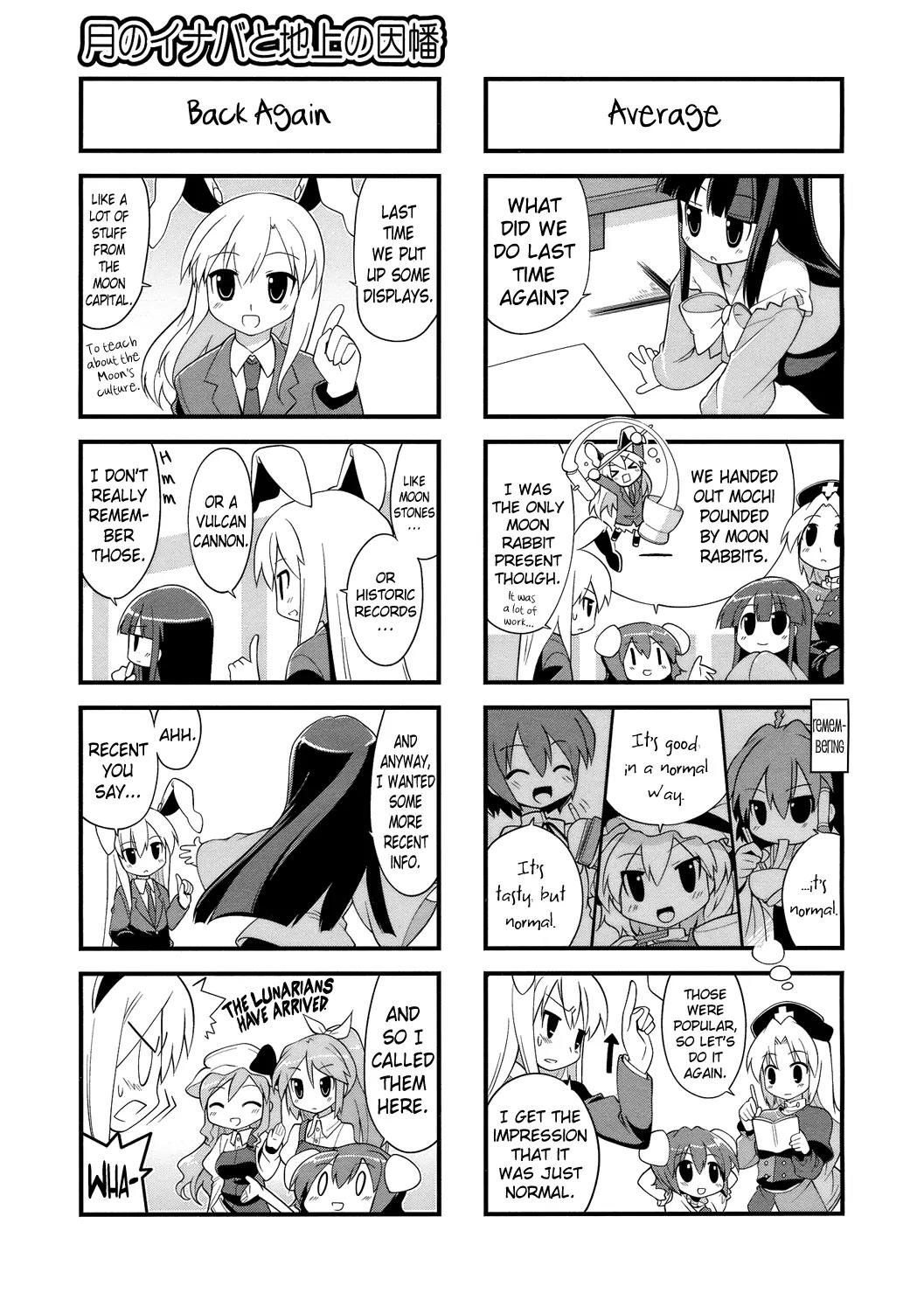 Inaba of the Moon & Inaba of the Earth Chapter 29 page 3 - Chapter 29