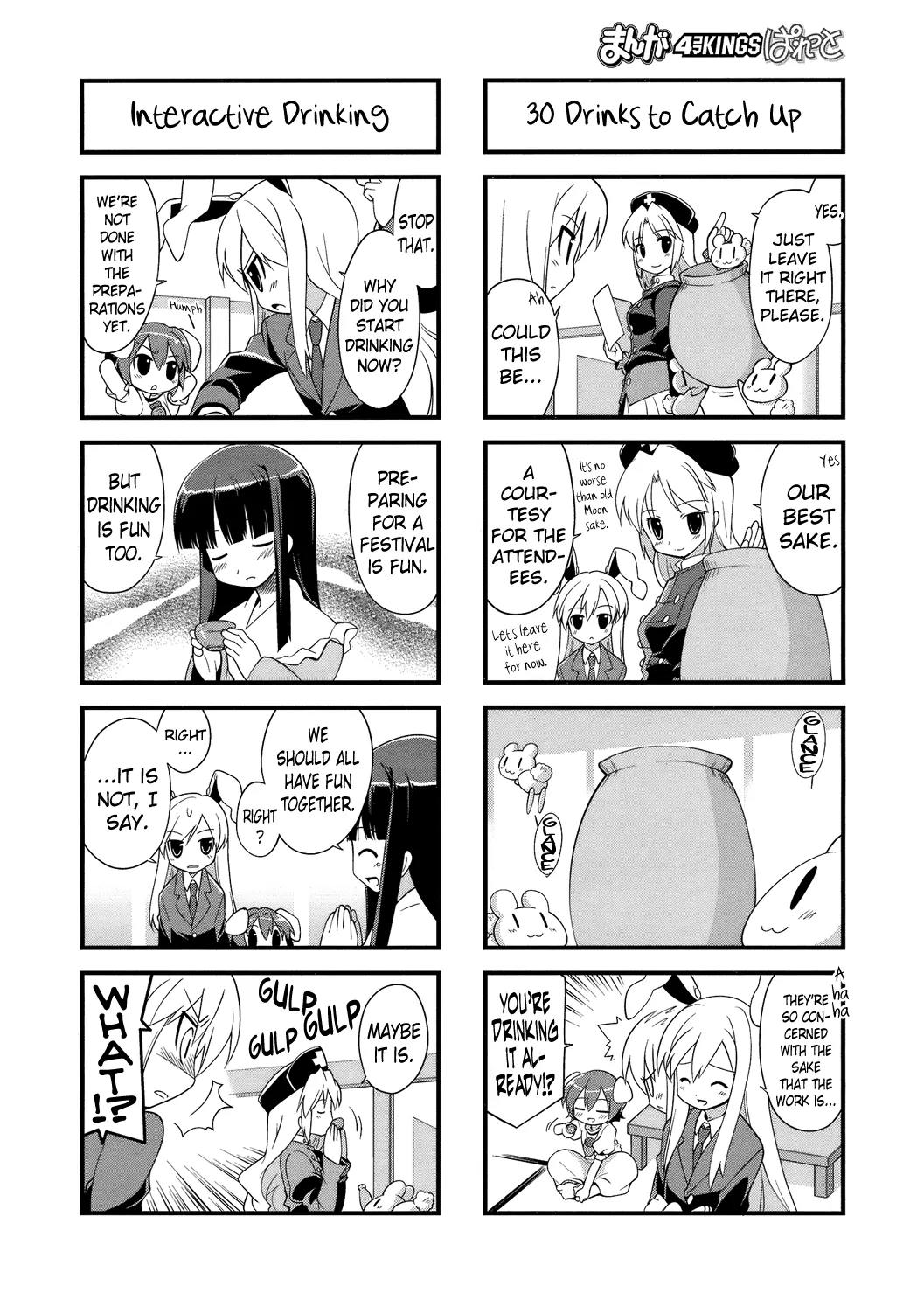 Inaba of the Moon & Inaba of the Earth Chapter 29 page 6 - Chapter 29