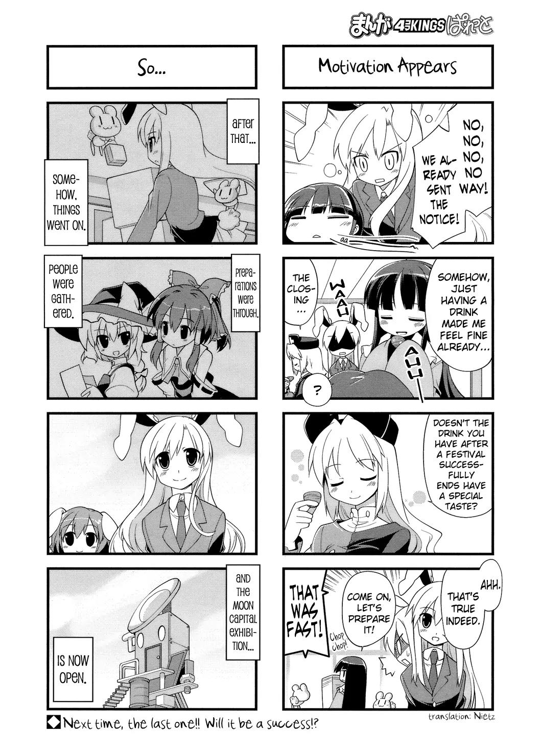 Inaba of the Moon & Inaba of the Earth Chapter 29 page 8 - Chapter 29