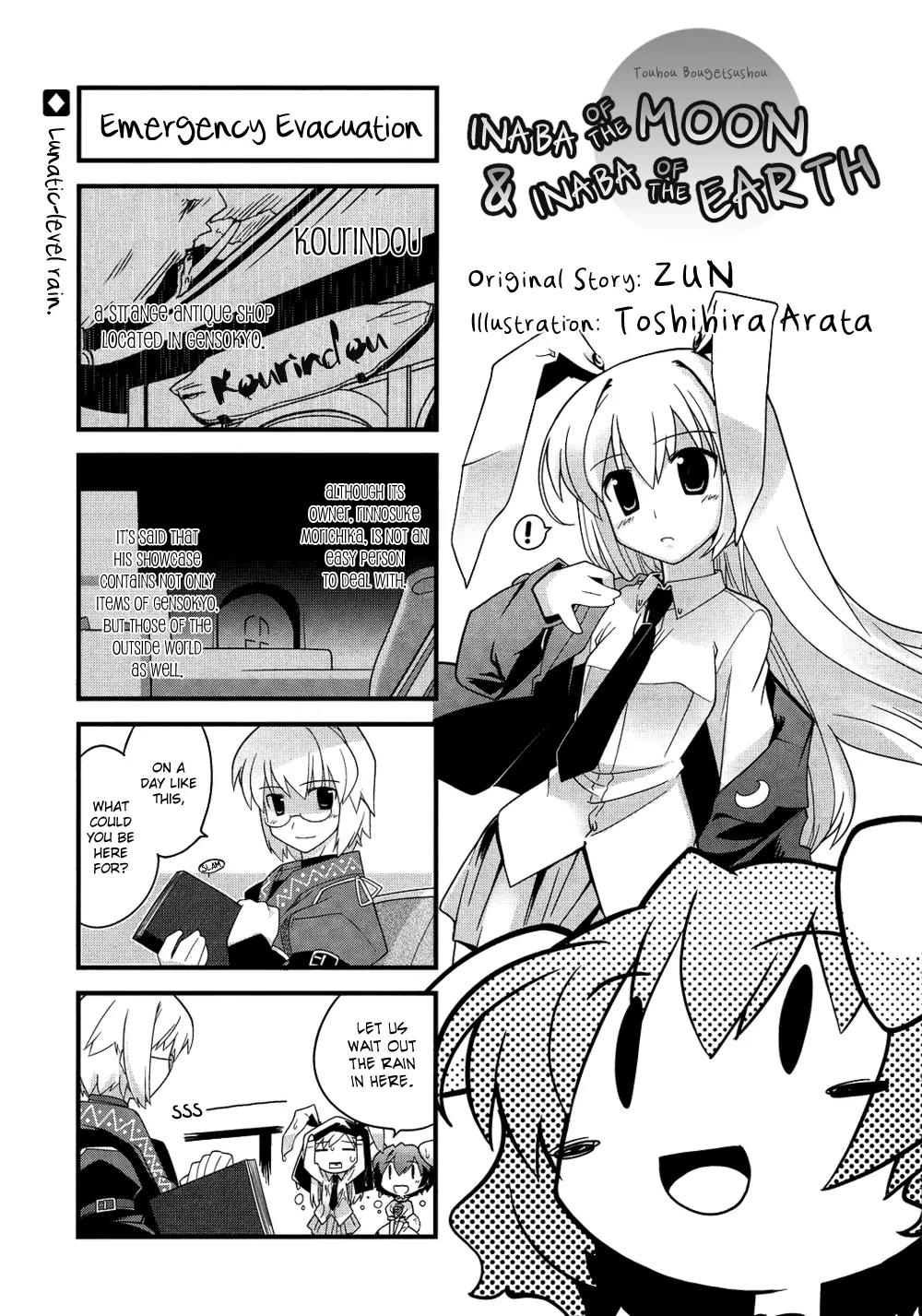Inaba of the Moon & Inaba of the Earth Chapter 3 page 1 - Chapter 3