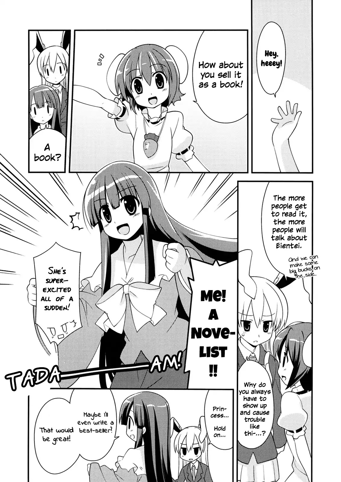 Inaba of the Moon & Inaba of the Earth Chapter 30.1 page 2 - Chapter 30.1: Volume 2 Omake