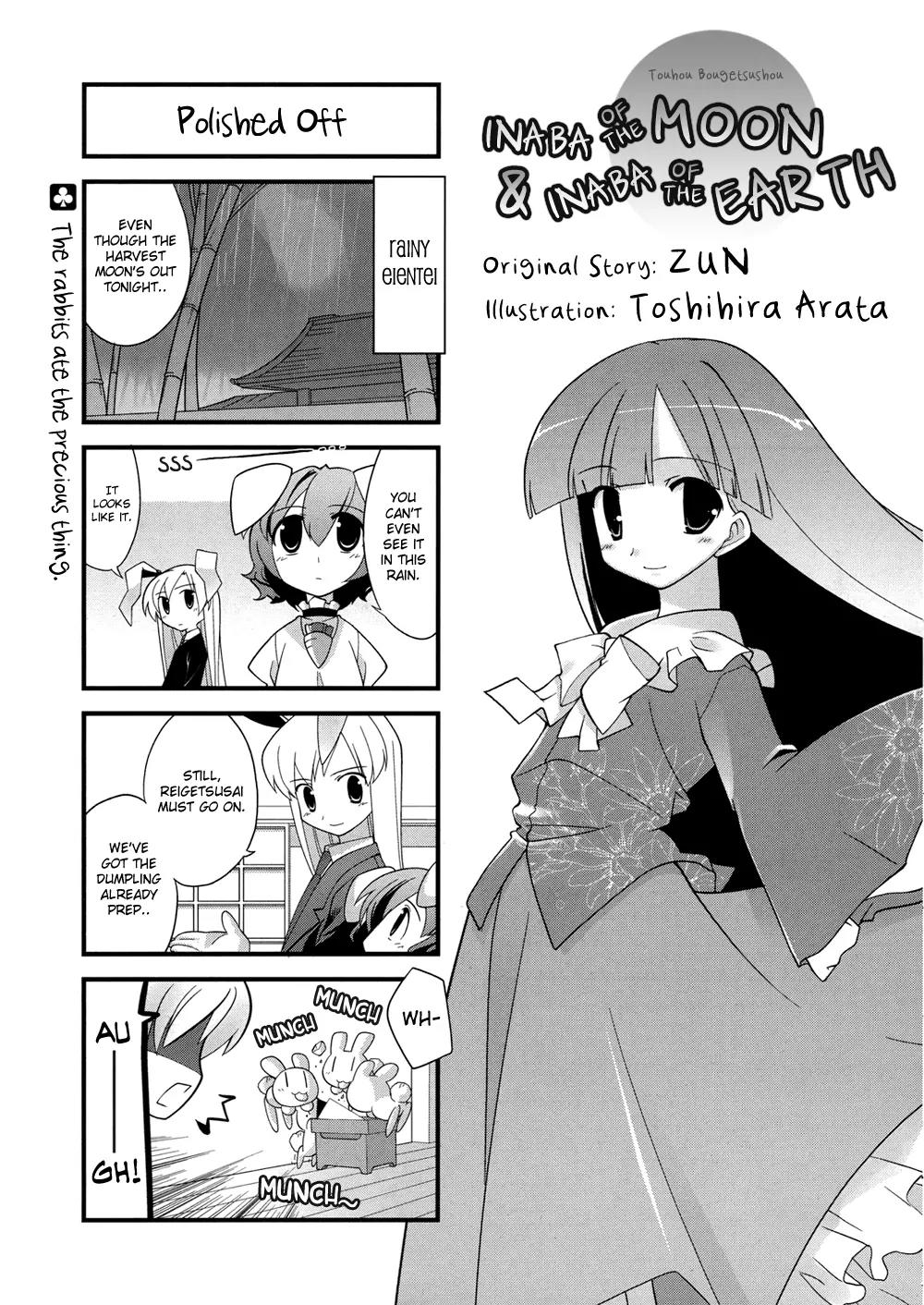 Inaba of the Moon & Inaba of the Earth Chapter 4 page 1 - Chapter 4