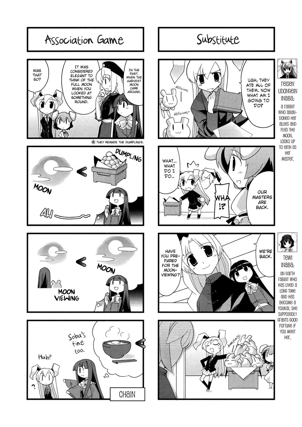 Inaba of the Moon & Inaba of the Earth Chapter 4 page 2 - Chapter 4