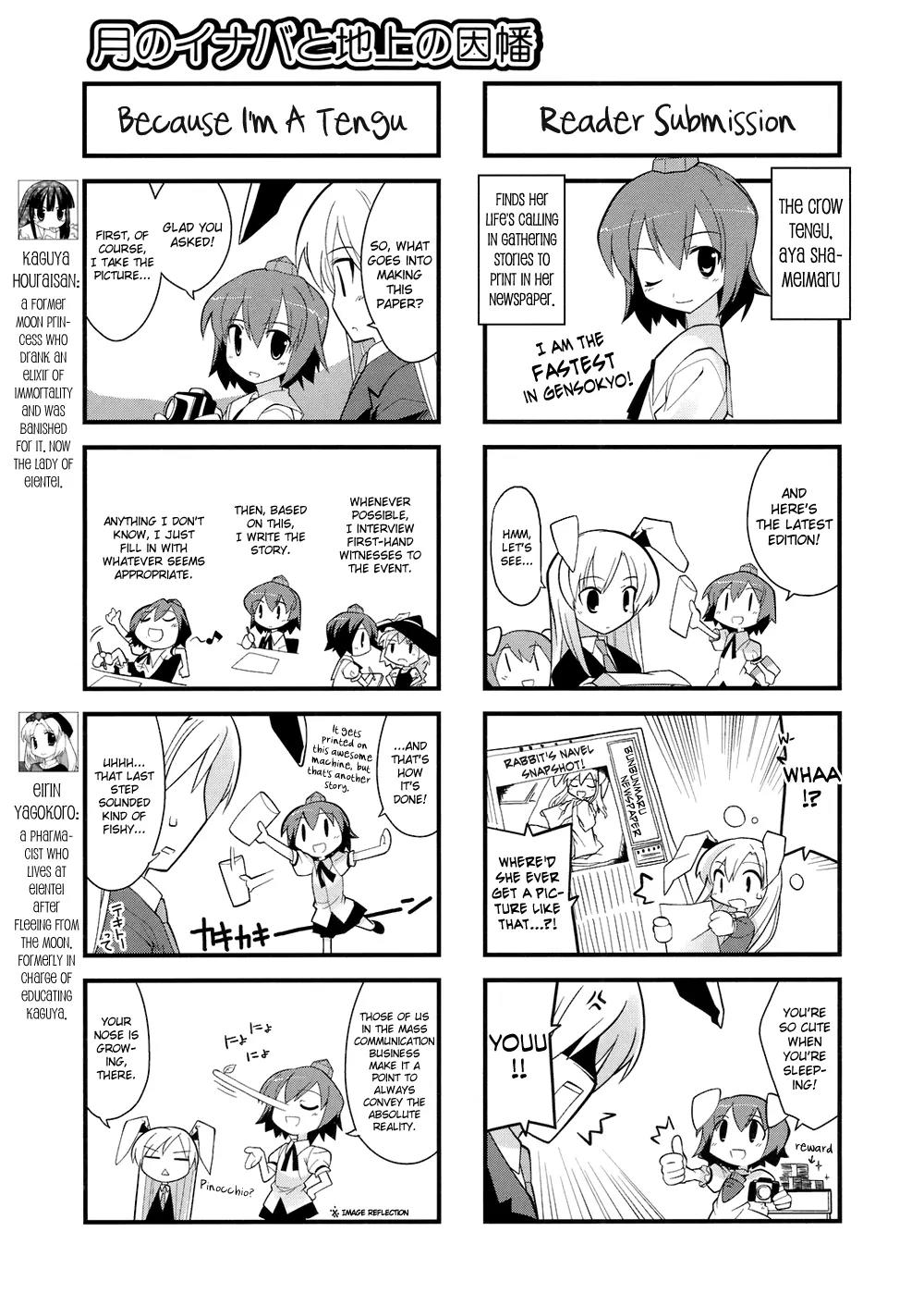 Inaba of the Moon & Inaba of the Earth Chapter 5 page 3 - Chapter 5