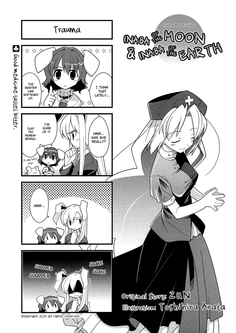 Inaba of the Moon & Inaba of the Earth Chapter 6 page 1 - Chapter 6