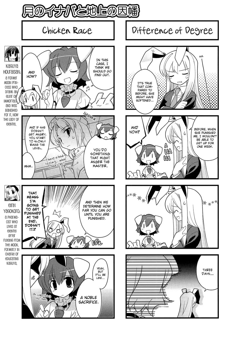 Inaba of the Moon & Inaba of the Earth Chapter 6 page 3 - Chapter 6