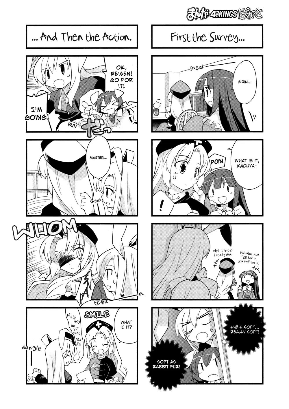 Inaba of the Moon & Inaba of the Earth Chapter 6 page 4 - Chapter 6