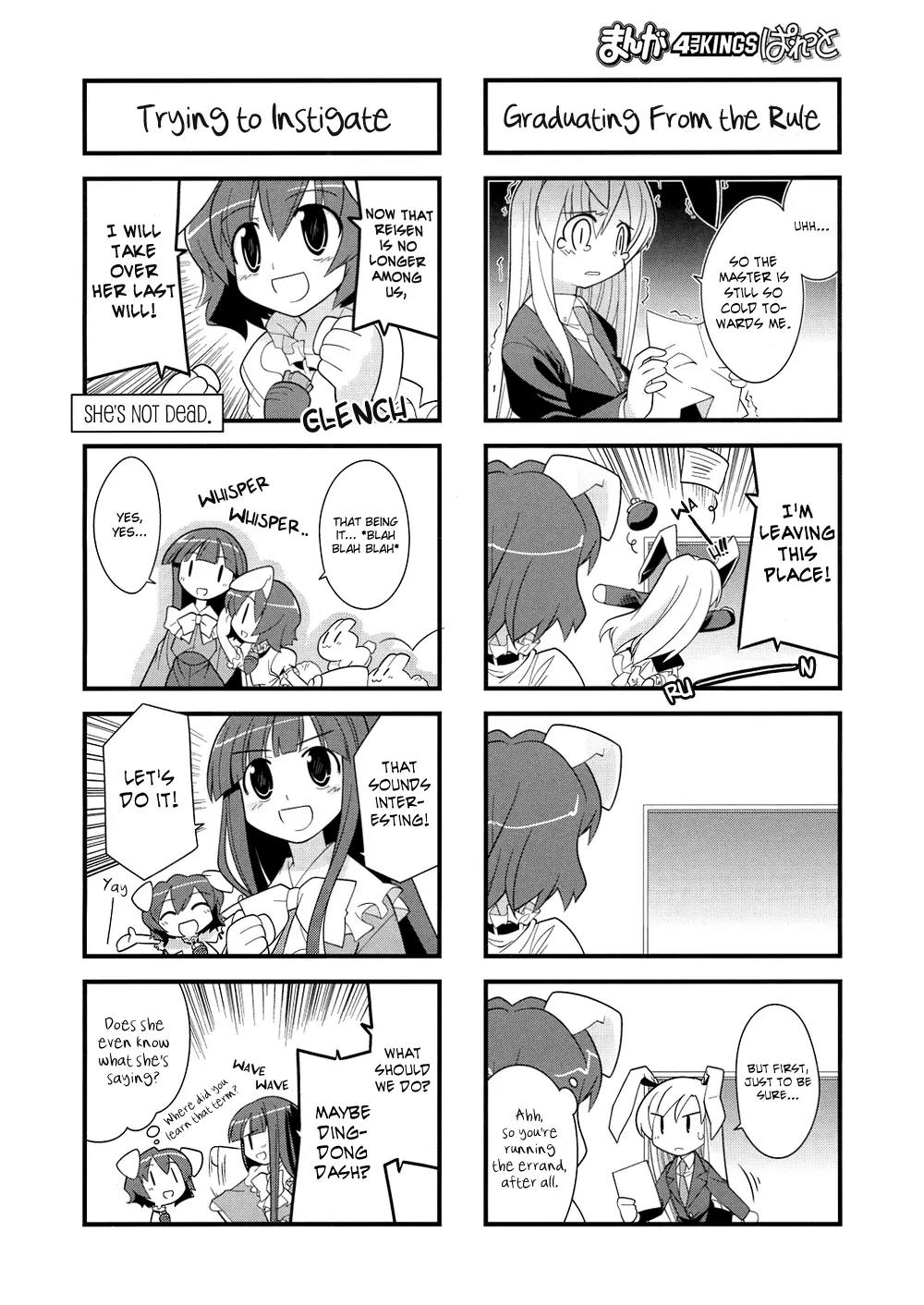 Inaba of the Moon & Inaba of the Earth Chapter 6 page 6 - Chapter 6