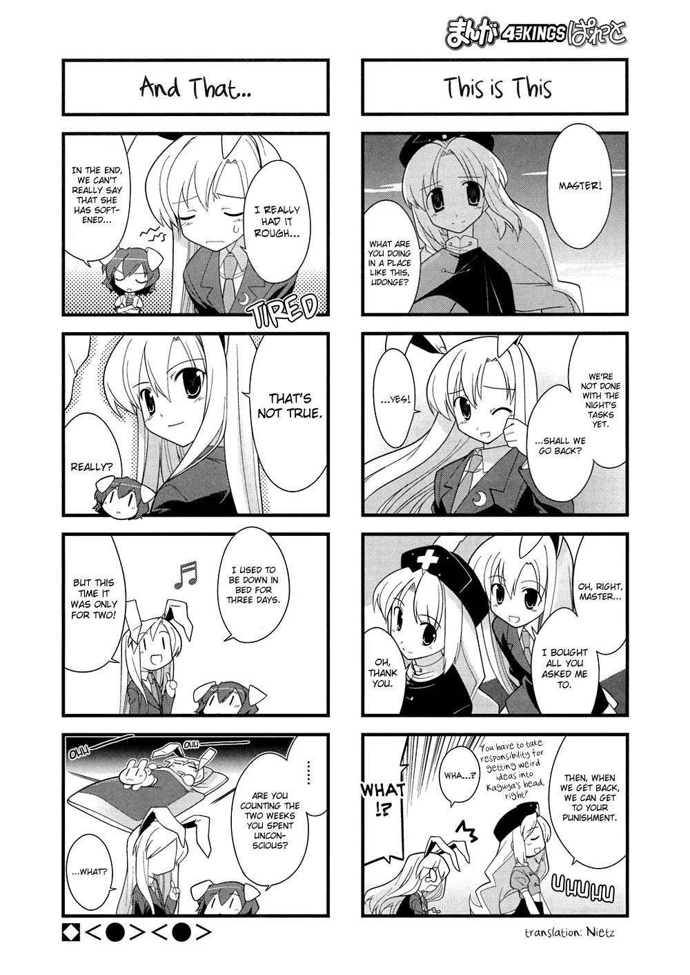 Inaba of the Moon & Inaba of the Earth Chapter 6 page 8 - Chapter 6