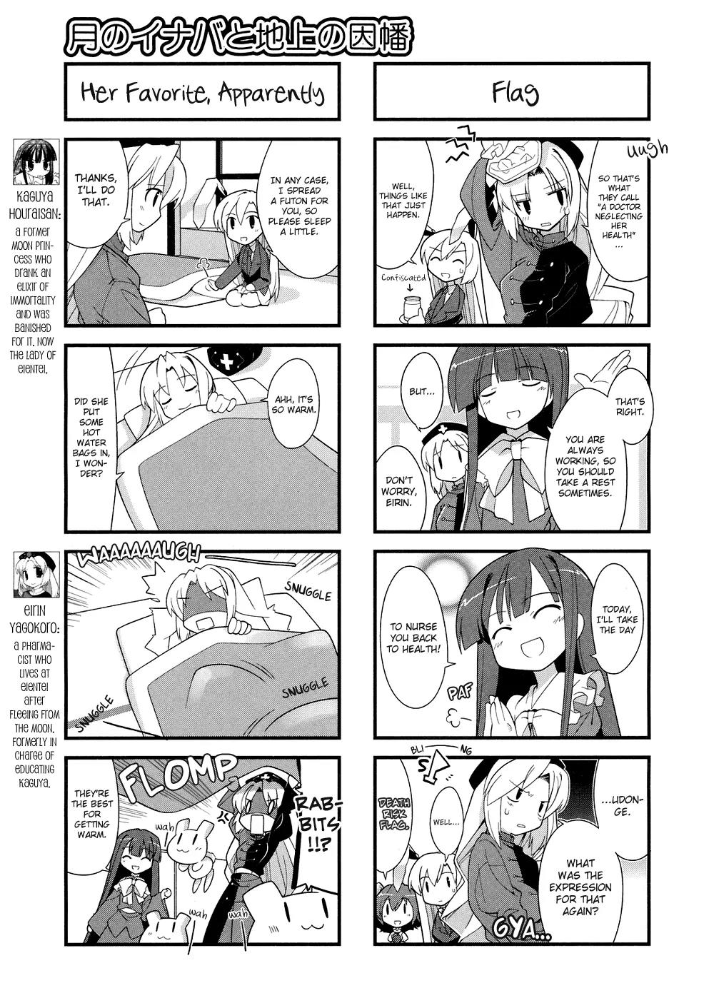 Inaba of the Moon & Inaba of the Earth Chapter 7 page 3 - Chapter 7