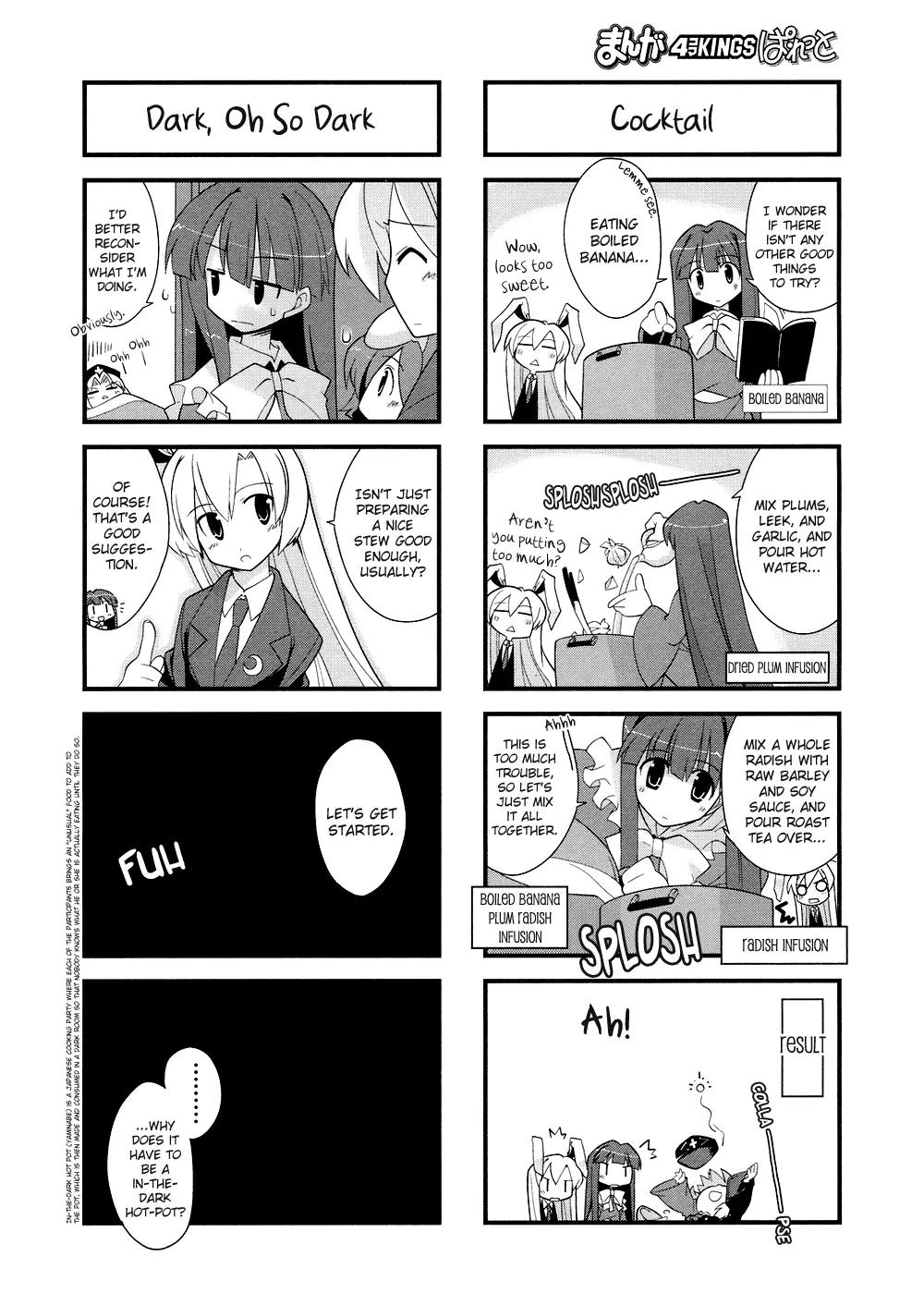 Inaba of the Moon & Inaba of the Earth Chapter 7 page 6 - Chapter 7