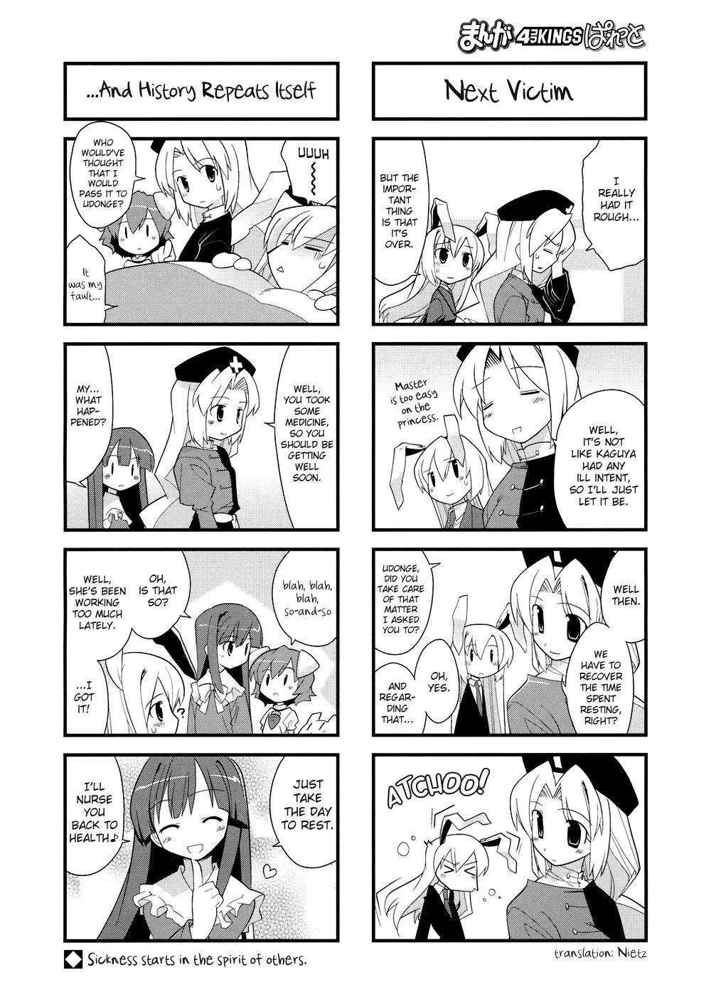 Inaba of the Moon & Inaba of the Earth Chapter 7 page 8 - Chapter 7