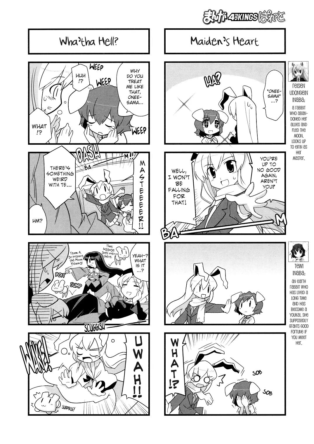 Inaba of the Moon & Inaba of the Earth Chapter 8 page 2 - Chapter 8