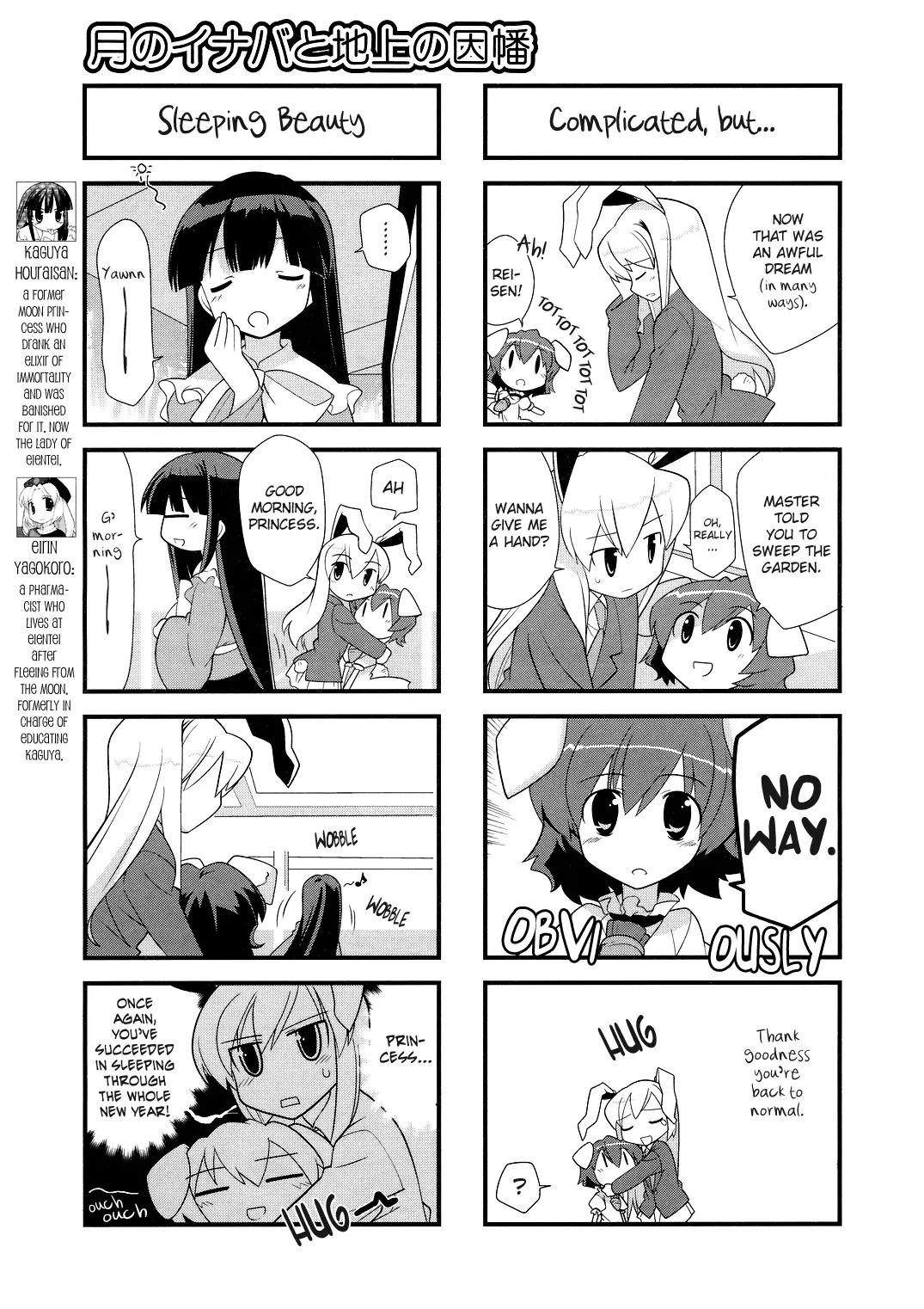 Inaba of the Moon & Inaba of the Earth Chapter 8 page 3 - Chapter 8