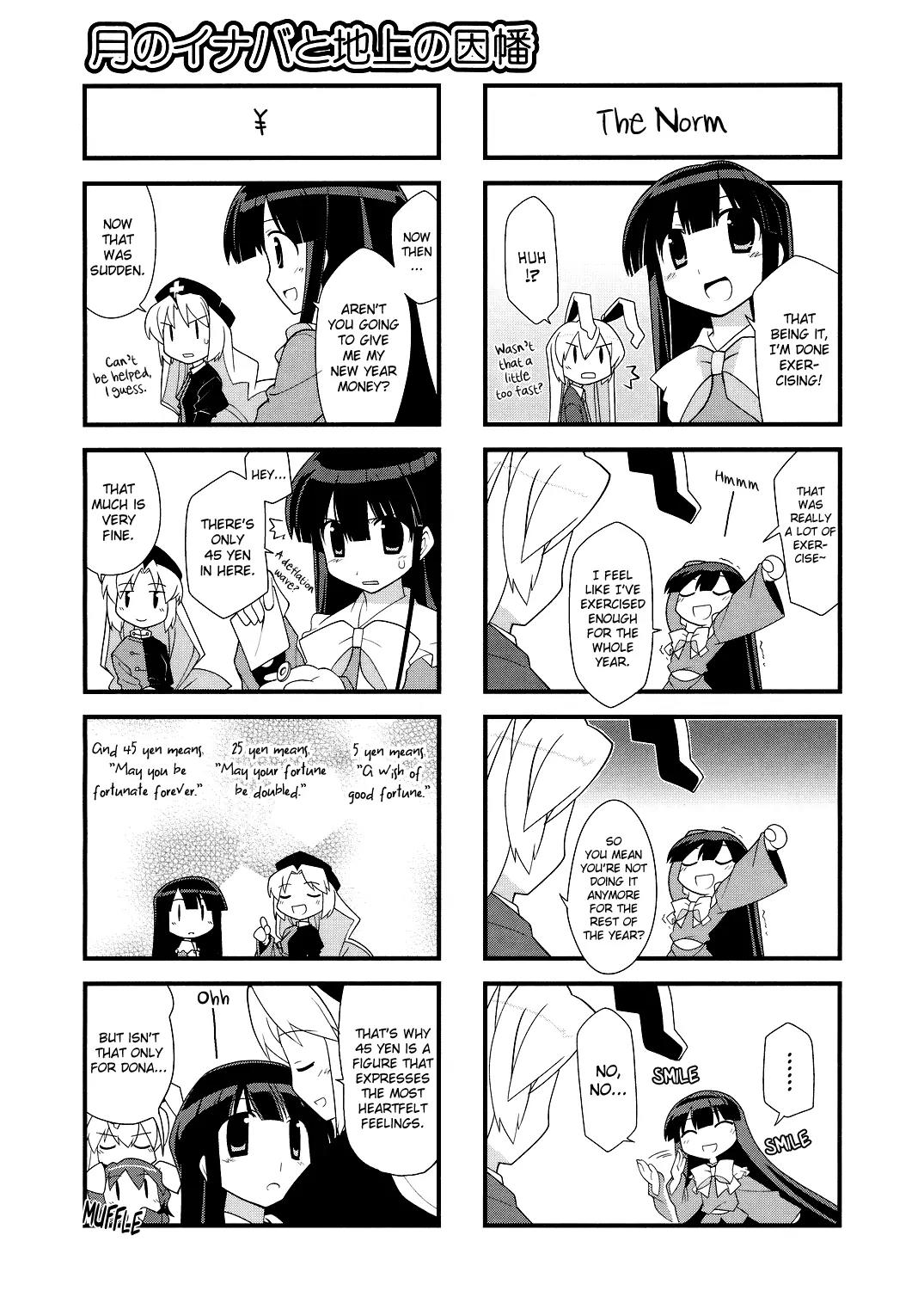 Inaba of the Moon & Inaba of the Earth Chapter 8 page 7 - Chapter 8