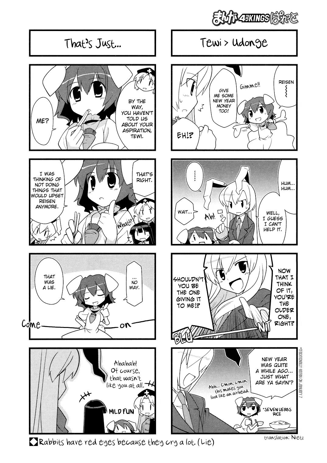 Inaba of the Moon & Inaba of the Earth Chapter 8 page 8 - Chapter 8