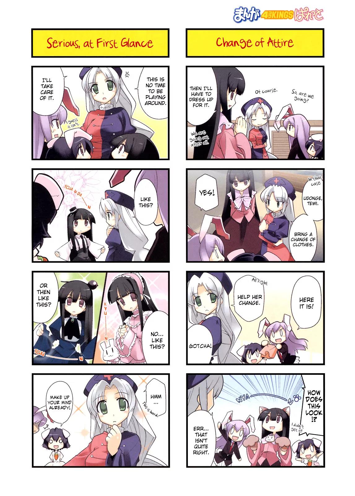 Inaba of the Moon & Inaba of the Earth Chapter 9 page 2 - Chapter 9